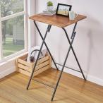 VECELO стол Mini складной боковой стол ширина 50× глубина 48× высота 90cm простой стол складной стол офисный стол многофункциональный кофе te-