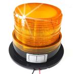 Piece of peace product сирена LED предупредительный сигнал указатель поворота собственный .. Patrol 12 24V двоякое применение аварийное освещение срочный лампа (Yell