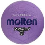 molten(moru тонн ) soft линия доджбол SFD1VL