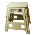 WHATNOT( ватт узел ) складной стул стремянка Sand ширина 39× внутри 33× высота 40cm FSS-M-SB
