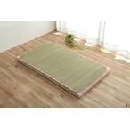 ikehiko* корпорация .. baby коврик простыня futon Denim Star примерно 70×120cm розовый детский звезда sheet местного производства сделано в Японии 