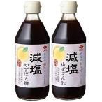 nibisi соевый соус . соль yuzu .. уксус 360ml × 2 шт 