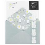  письмо комплект Miffy цветок / голубой re-MY6B (A-8) бумага для писем 8 листов * конверт 4 листов * наклейка 4 листов maru I 