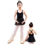 Hapipa балет Leotard ребенок Junior Kids ребенок художественная гимнастика презентация тренировка надеты танцевальный костюм юбка имеется ( black purple ru1