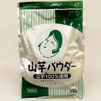 o жесткий k соус горный ямс пудра 500g