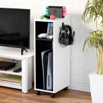 ショッピングゲーム機 山善(YAMAZEN) ラック ゲーム機 収納ラック スリム キャスター付き 可動棚 サイドワゴン ヘッドホン掛け オープンラック サイドワゴン