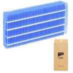  оригинальный товар sharp увлажнение фильтр FZ-H40MF