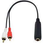Poyiccot 6.35mm RCA изменение аудио кабель,6.35mm( женский )to 2RCA ( мужской ) аудио кабель, 6.35mm