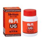 梅丹本舗 梅丹 UG 75g ナチュラル