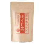  лист . Shizuoka производство JAS иметь машина культивирование hojicha 100g