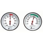 シンワ測定(Shinwa Sokutei) 温度計 湿度計セット アナログ ST-4 丸型4.5cm 72674