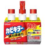 カビキラー カビ取り 3本パック 本体 400g+付け替え用 400g×2本 カビ取り用洗浄剤 お風呂掃除 カビ除去スプレー 掃除 お風呂 浴室