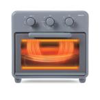  гора . тостер печь тостер non Flyer темно синий be расческа .n печь to- -тактный 2 листов жарение W вентилятор установка можно выбрать режим 4 вид Stone серый 