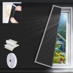 ISKALT затемнение ткань затемнение сиденье окно затемнение затемнение сиденье 1.45×2m UV cut окно тонировка стёкол пленкой изоляция затемнение окно изоляция сиденье окно лето ультрафиолетовые лучи 