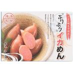 fu.. кальмар. минтаевая икра ...... кальмар ..90g×2/ деликатес минтаевая икра закуска 