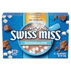  acid Smith какао Mix ( Mini мармешлоу ввод ) 10P