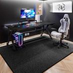 ショッピングチェアマット AYO ゲーミングチェアマット 130×160cm ブラック 特大サイズ 厚さ4 mm チェアマット カーペットタイプ 滑り止め加工 床傷防止マ