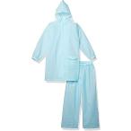 ショッピングレインコート キッズ アクチュアルプロダクツ レインコート EVAレインコート キッズ 03001082 ライトブルー 160ｃｍ