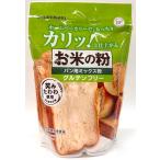  волна .. рис. мука . сделал смешанная мука хлеб для 500g×5 пакет gru тонн свободный 