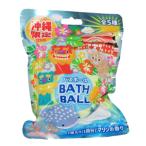  Okinawa ограничение автобус мяч 