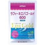 ラフィーネエパゴールド600 小林式EPA 配合サプリメント120粒入（オリエンタルバイオ）