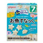 Pigeon изначальный . выше Ca. рыба ....7 месяцев примерно из 6g×2 пакет 