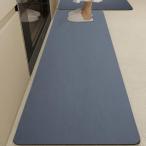 DIHACOZ диатомит кухонный коврик удивительно. . вода ×2* скорость .×3 гибкий пара ... вода антибактериальный предотвращение скольжения место хранения простой мойка возможность автобус салон .. место уборная 