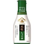 ヤマモリ おいしさそのまま減塩しょうゆ 200ml