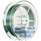 エックスブレイド(X-Braid) ロンフォート リアルデシテックス WX8 210ｍハンガーパック 0.3号