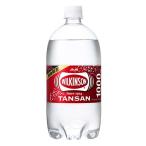 ショッピングウィルキンソン アサヒ飲料 ウィルキンソン タンサン 1000ml×12本  炭酸水