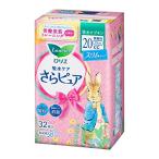 ロリエ さらピュア 吸水ナプキン スリムタイプ 女性用20cc 少量用 32枚 昼用ナプキンサイズ 19cm 女性の軽い尿もれ用