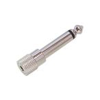φ3.5mm モノラルミニプラグ(メス) → φ6.3mm モノラル標準プラグ(オス) 変換プラグ PLG-N1