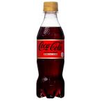 コカ・コーラコカ・コ