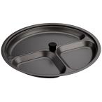 ショッピングエバニュー エバニュー(EVERNEW) アルミフライパン蓋 ♯20 ECA134