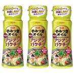  день Kiyoshi oi rio день Kiyoshi .. есть масло Asian кориандр 90g×3 шт 