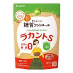  Sara yala can toS ранулы 130g×4 шт 
