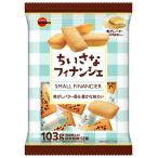 ブルボン ちいさなフィナンシェ 103g