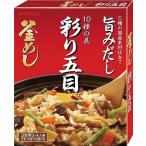 yamamoli10 вид. .... глаз котел ... элемент 210g×5 шт 