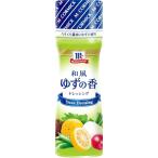 マコーミック 和風ゆずの香ドレッシング 150ml