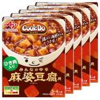 CookDo( Cook du) Ajinomoto CookDo.. мясо ввод лен . тофу для все. средний .140g ×5 шт. комплект . рейс кулинария retort фарфоровая пиала гарнир. элемент 