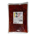 桃光桃屋の辛そうで辛くない少し辛いラー油業務用800g