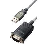  Elecom RS232C USB изменение кабель USB-A &amp; D-Sub9 булавка 50cm серийный изменение кабель 3 -слойный защита Windows
