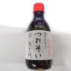  юг магазин магазин бобы. тамари ....200ml