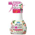  клещи fma killer клещи .. спрей клещи .. персик. chikala350ml