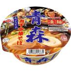 ヤマダイ ニュータッチ 凄麺青森煮�