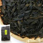 天然生活 訳あり おしゃぶり昆布 (10