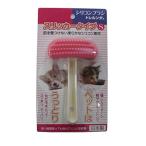 torerunda. потертость  машина модель S