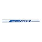  Nippon Shaft вал Zelos 7 Iron ( Zero s seven железный ) N.S.PRO Zelos 7 Iron S#3(38.5 in 