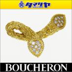 BOUCHERON ブシュロン ダイヤ セルパンボエム トワエモア ブローチ 750 K18 YG イエローゴールド 30030119