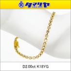 テニス ブレスレット ダイヤ(D2.00ct) 16cm 750 K18 YG イエローゴールド 27440617